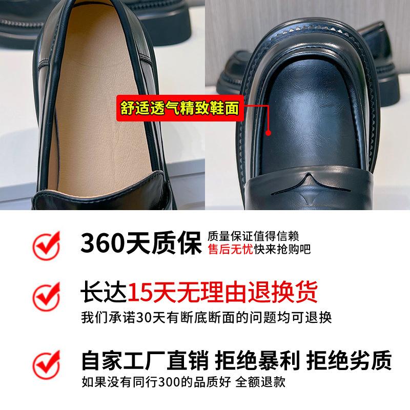 New loafers women's 2025 spring thick heel one-pedal single shoes British style small leather shoes casual versatile women's shoes trend