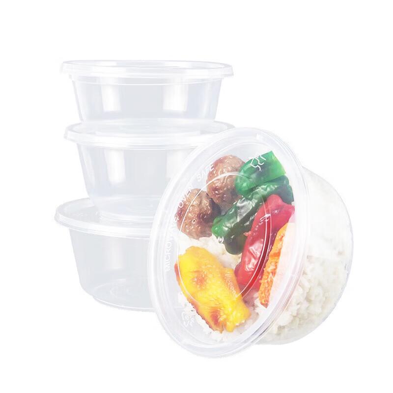 J48 Disposable Round Food Container