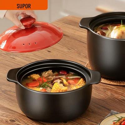 SUPOR Drum-Shaped Ceramic Casserole Pot