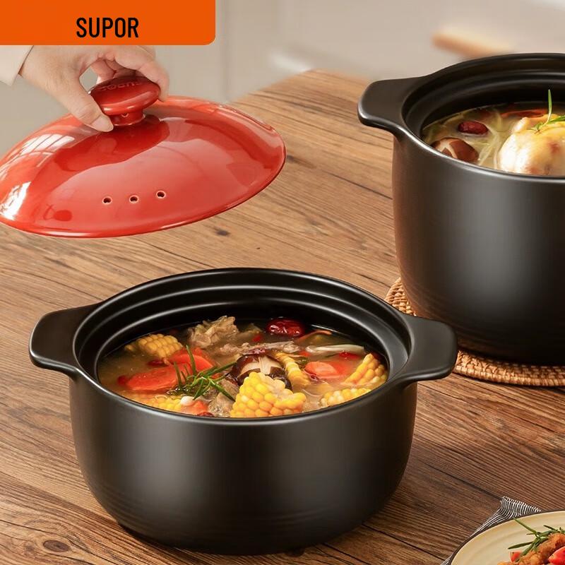 SUPOR Drum-Shaped Spodumene Casserole Pot
