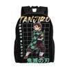 Demon Slayer backpacks Kimetsu no Yaiba Tanjiro Water Breathing Sword Daypack mochila Campus Zipper Closure Rucksack