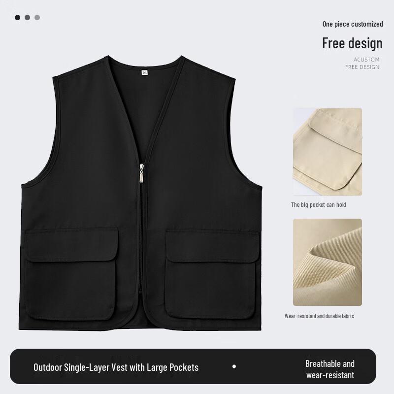 Promotional and Training Work Vest