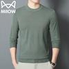 Men's Casual Crew Neck Knit Sweater