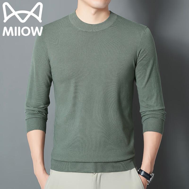 Men's Casual Crew Neck Knit Sweater