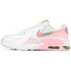Нові Air Max Excee 'White Arctic Punch' GS CW5829-100