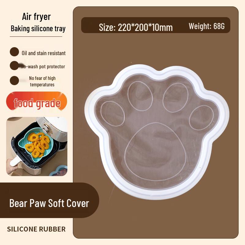 Haolisuo Silicone Baking Molds & Trays