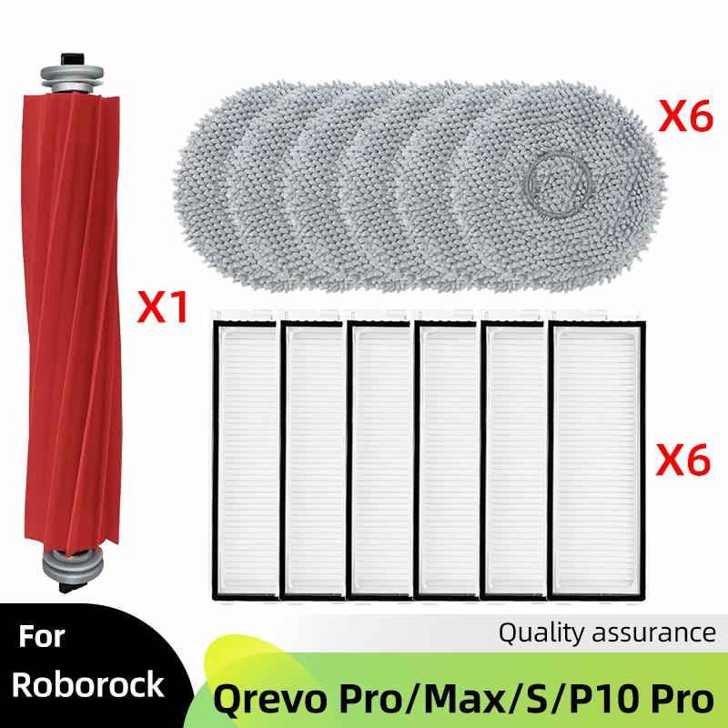 Fit For Roborock Qrevo Pro / Qrevo MaxV / Qrevo S P10 Pro Robot Vacuum Cleaner Replacement Roller Dust Bag Parts Accessories