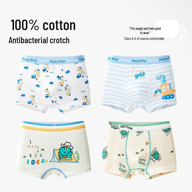 Boys' A-Class Pure Cotton Boxer Briefs - No Wedgies, Medium & Large Sizes for Growing Kids