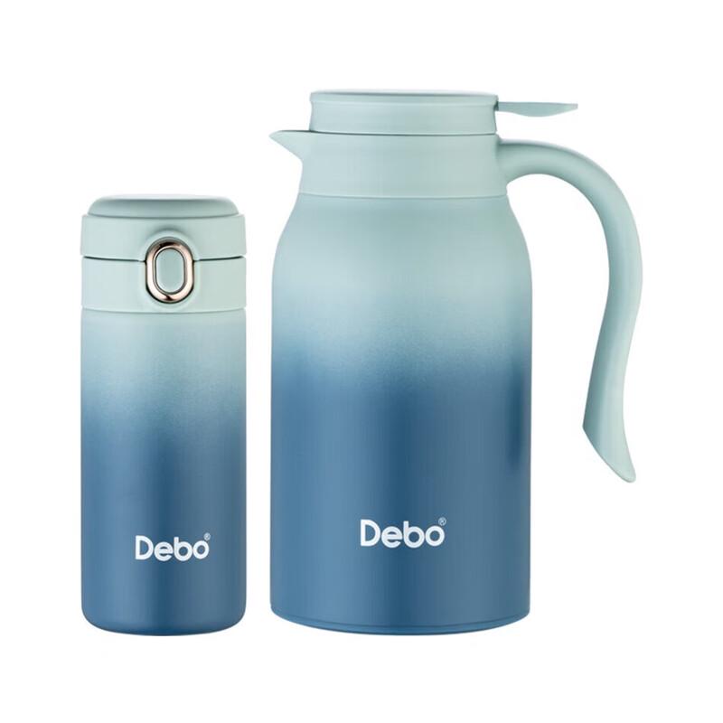 Debo Oakton Thermos Set