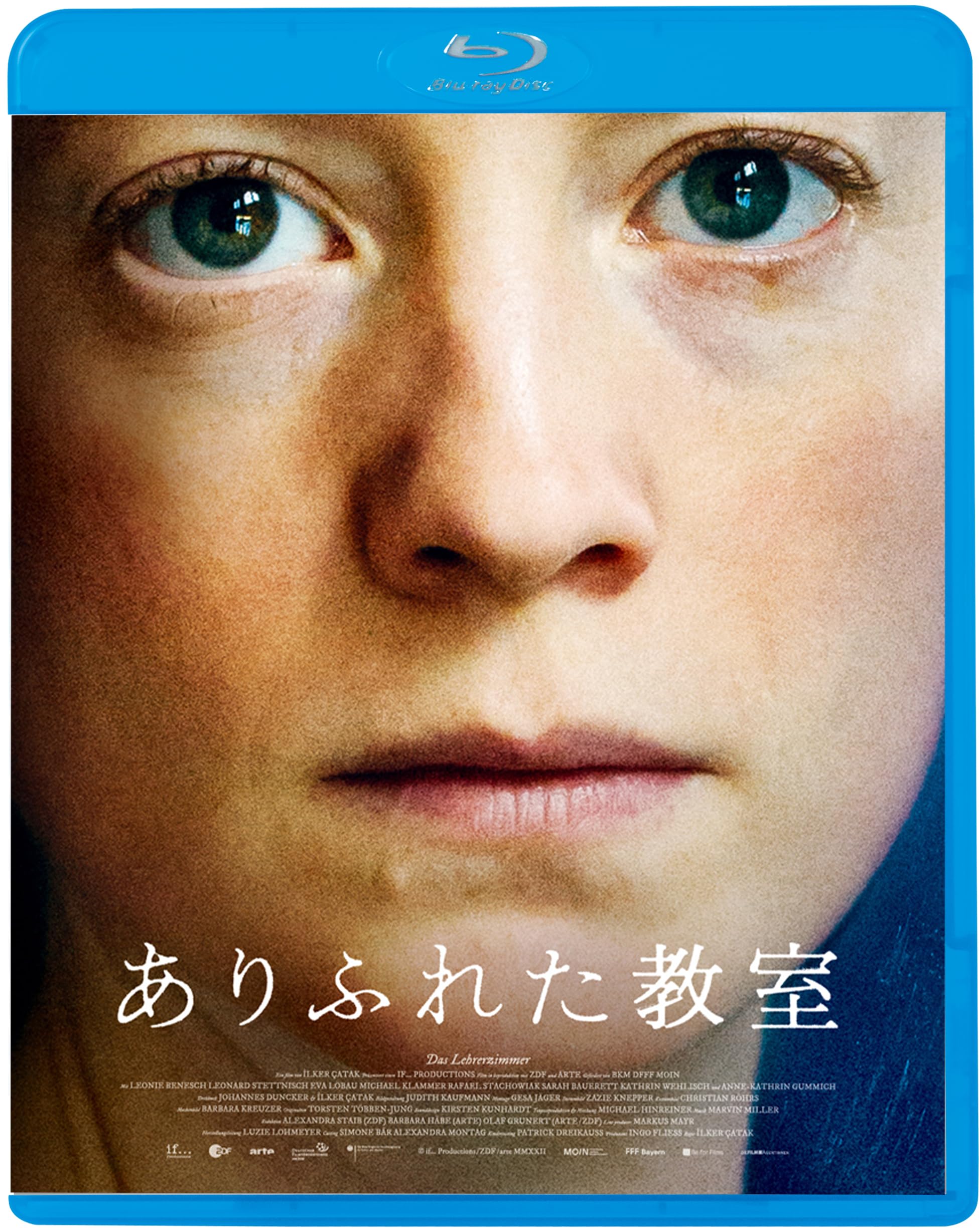 

Обычный класс [Blu-ray]