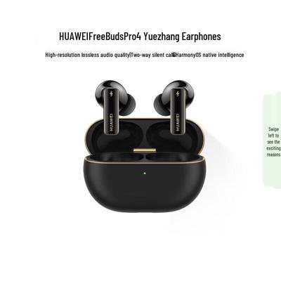 Huawei Bezprzewodowe słuchawki FreeBuds Pro 4