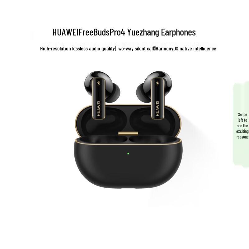 

Huawei FreeBuds Pro 4 Wireless Earbuds