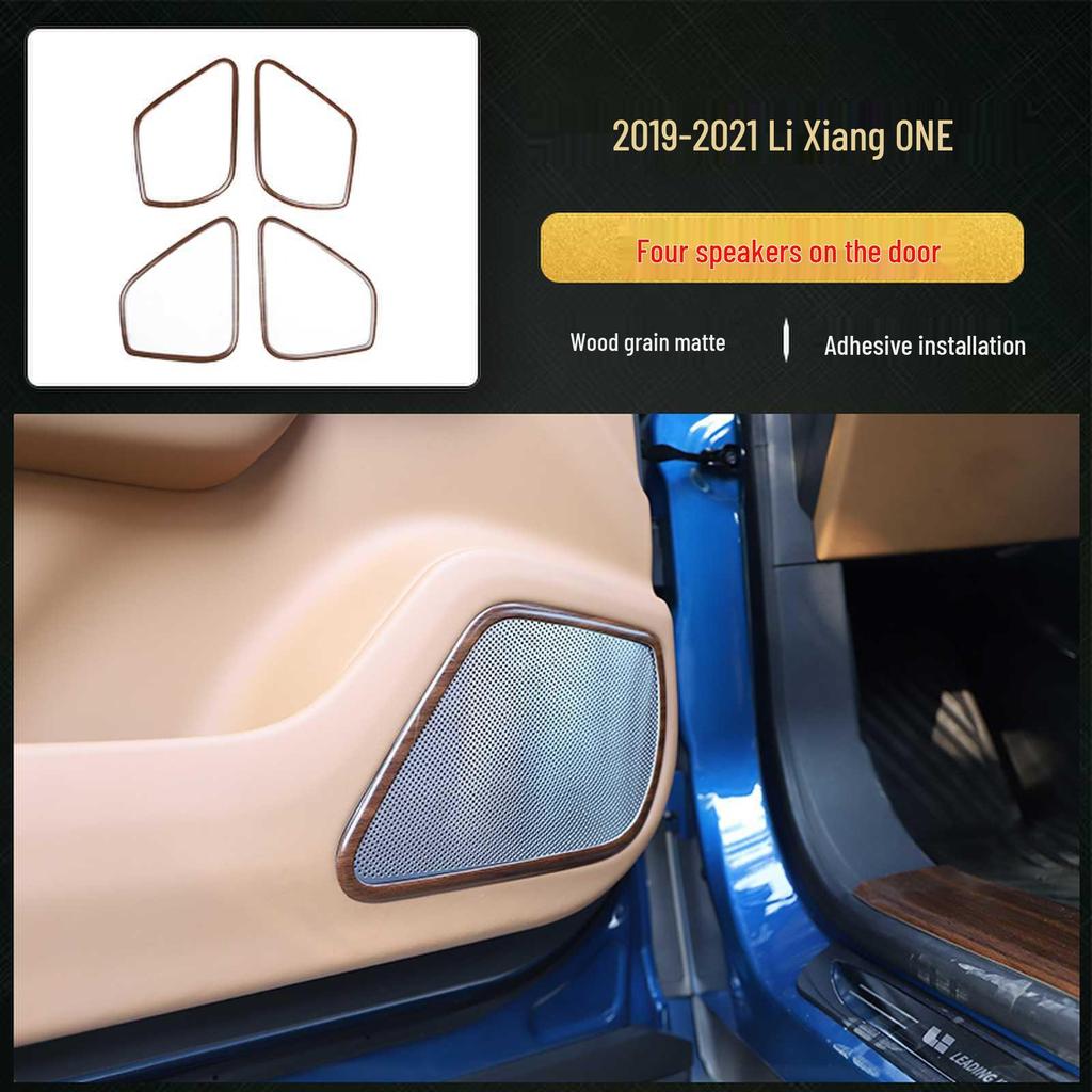 19-21 Li ONE Carbon Fiber Gear Panel Sticker for Center Console