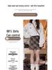 Woolen Retro Plaid High-Waisted A-Line Mini Skirt for Women - Autumn/Winter Hip-Hugging, Anti-Exposure, Versatile Design