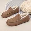 Men'S Thickened Indoor Slippers, Vintage Casual Fashion, Soft Sole, Round Toe, EVA Sole, Fabric Upper and Inner, for Winter Daily Casual Wear