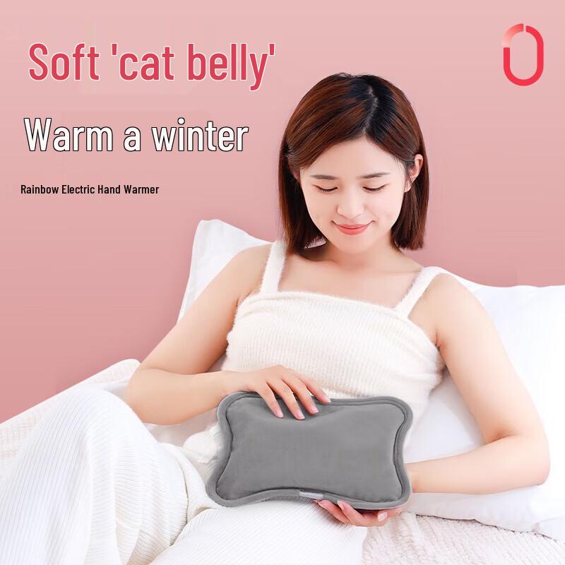 

Rainbow Rechargeable Hand Warmer & Hot Water Bottle