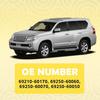 Exterior Door Handle Driver Passenger For 2010-21 Toyota 4Runner Lexus GX460 EXV