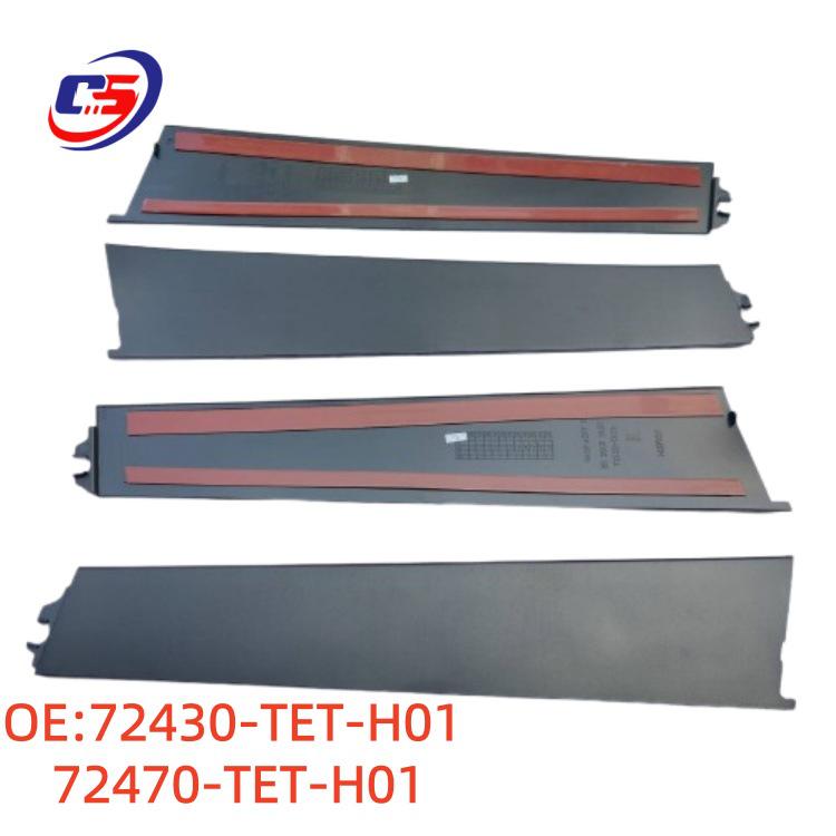 Honda Civic Window Trim and Door Pillar Trim Strip, Part Numbers 72430-TET-H01 & 72470-TET-H01 Includes 72430-TET-H01 and 72470-TET-H01