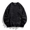 Jacquard Long Sleeved Round Neck Sweater Men's Spring and Autumn Top Breathable Base Shirt