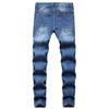 2024 European And American New Four Season Wearable Straight Cut Men'S Jeans With Holes, Slim Fit Denim Pants