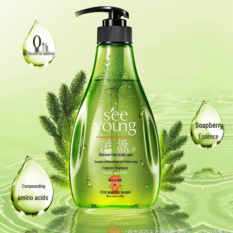 

Seeyoung Sapindus Moisturizing & Smoothing Hair Conditioner 400ml