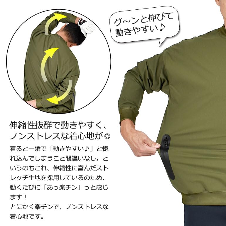 COMON GOLF Golf Wear for Large With Khaki Men, Windbreaker, Pullover, Piste, Ruched, Size, Waterproof, Pockets, Spring, Autumn, Winter, CG-JK301S, XL,