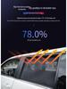 Sunshade & Privacy Magnetic Car Curtain for Zhiji LS9/LS7/LS6/L6