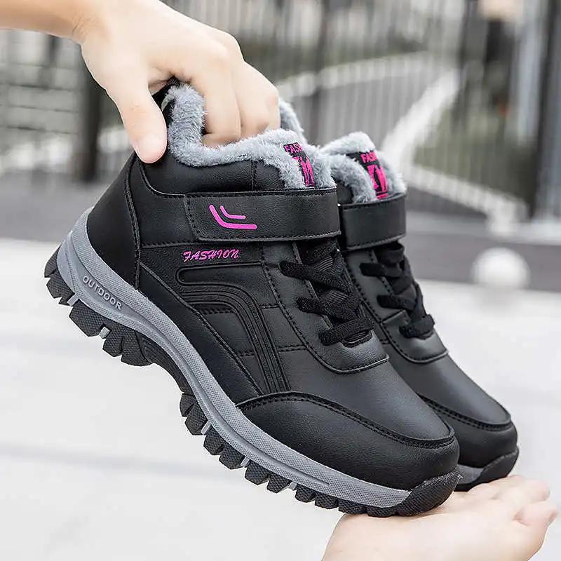 Black Anti-skid Luxury Shoes For Women Loafers Women's Gray Sneakers Foot-wear Sports High Tech Affordable Price Funny Boty