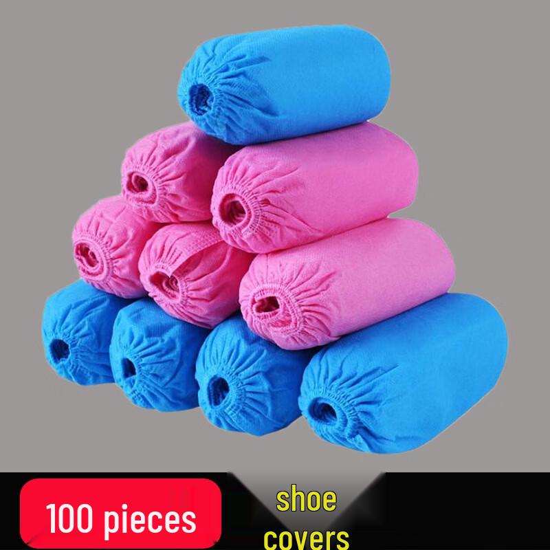 HUIHUADU Disposable Non-Woven Shoe Covers