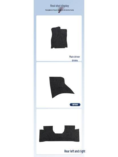 Black Dirt-Resistant Nylon Car Floor Mats for FAW-Volkswagen Passat Lingyu (2005-2011)