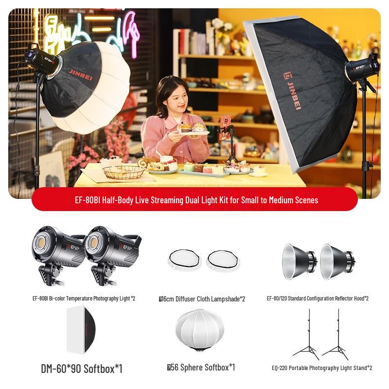 JINBEI EF-80BI Bi-color LED Video Light