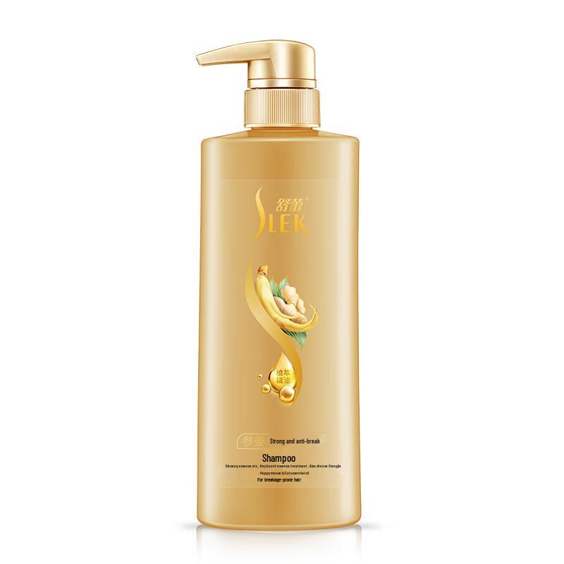 ShuLei Ginseng Ginger Healthy Hair Shampoo 500ml