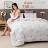 Hengyuanxiang Luxurious All-Season 100% Pure Wool Quilt