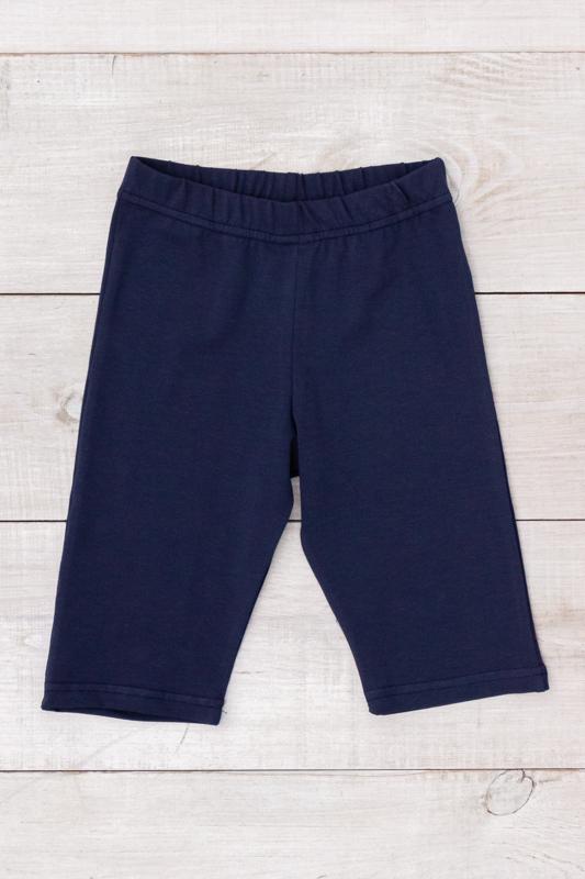 Teen Girls' Biker Shorts – Soft Stretch Cotton & Versatile Fit Summer 6275-036-2 HC