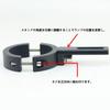 Motorcycle Headlight Stay, Approx. 0.9 - 1.5 inches (22 - 38 mm), Work Light,