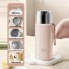 FUGUANG Yameng 316L Stainless Steel Thermal Brew Mug
