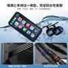Changer Motorcycle Dash Cam with Auto Large Smartphone Dynamic Brightness IPX7 Engine Music Earphone Mounting Technical Approval Certified Front and
