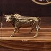 Vintage Copper Ornament Hanging Decoration Yellow Ox Year Creative Twelve Zodiac Feng Shui Ox Turn The Tide Tea Pet