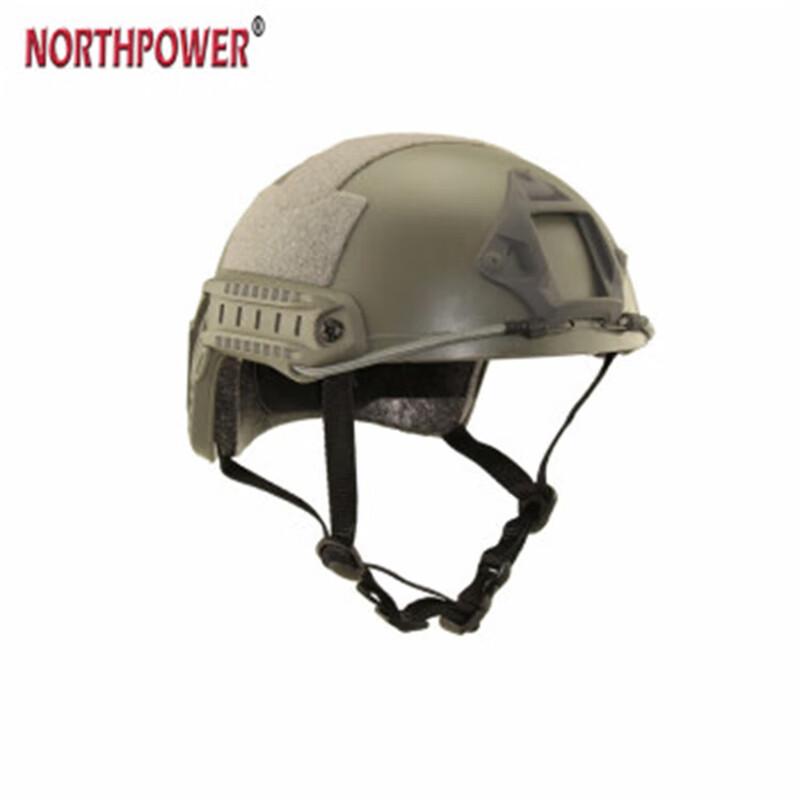JIANGJUN FAST Tactical Helmet MH 1