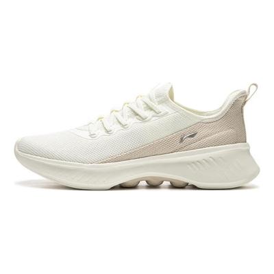 Li Ning Shumai Comfortable Simple Non-Slip Wear-Resistant Low-Top Casual Running Shoes Men Sneaker White AGLU319-1