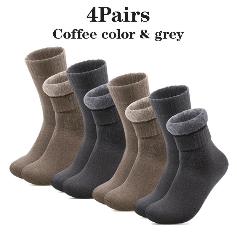 Men's Autumn and Winter Super Thick Plush Socks 1/2/4/6/8/10/15/20Pairs of Outdoor Casual Warm and Cold Resistant Mid Tube Socks