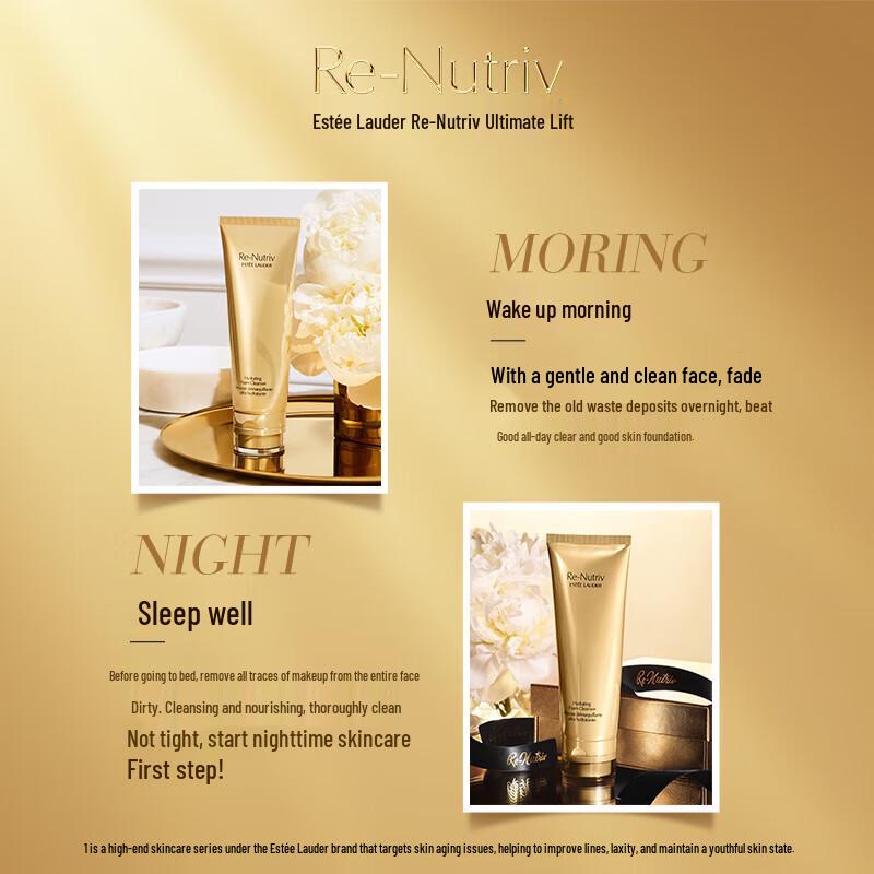 Estée Lauder Re-Nutriv Hydrating Foam Cleanser