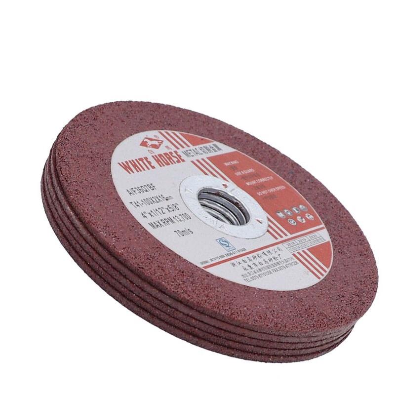 Baima Angle Grinder Cutting Disc