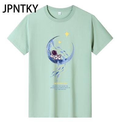 JPNTKY Baumwolle Kurzarm T-Shirt Herren Mode Locker Halbarm Hemd Bedrucktes Mitfühlendes Hemd