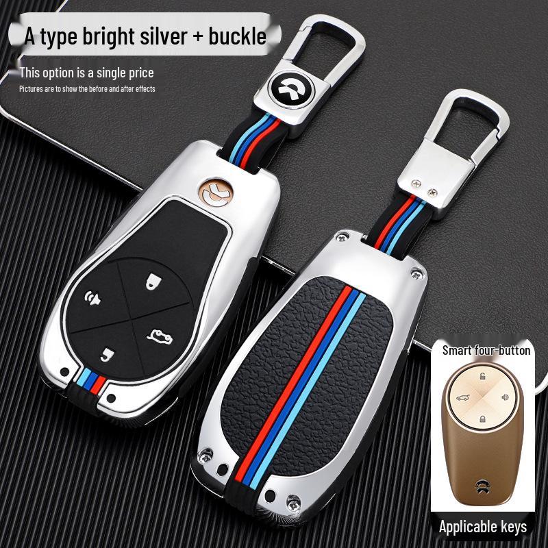 NIO ES6/ES8/EC6 2020 Key Case: High-End Protective Shell