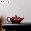 140ml Boutique Yixing Purple Clay Teapot Handmade Beauty Pot Raw Ore Purple Mud Kettle Chinese Zisha Tea Set Collection Supplies