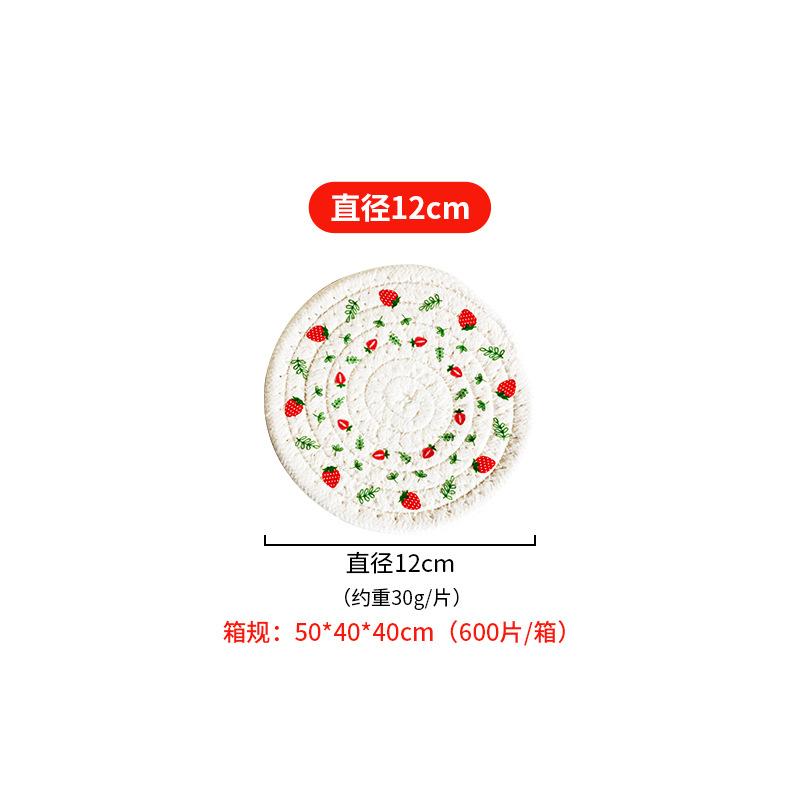Strawberry printed thermal insulation mat, dining table mat, anti-scalding household pot bowl mat, desktop coaster, plate mat, placemat.