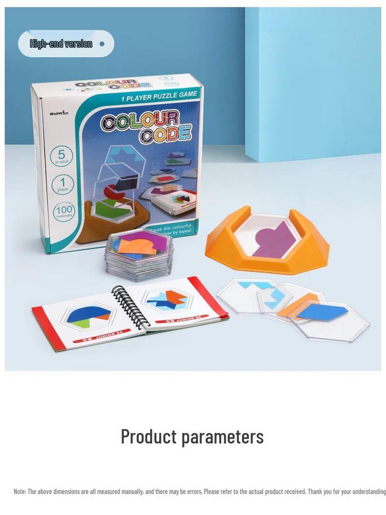Colorful Children's Mind Puzzle: Layered Jigsaw Educational Game