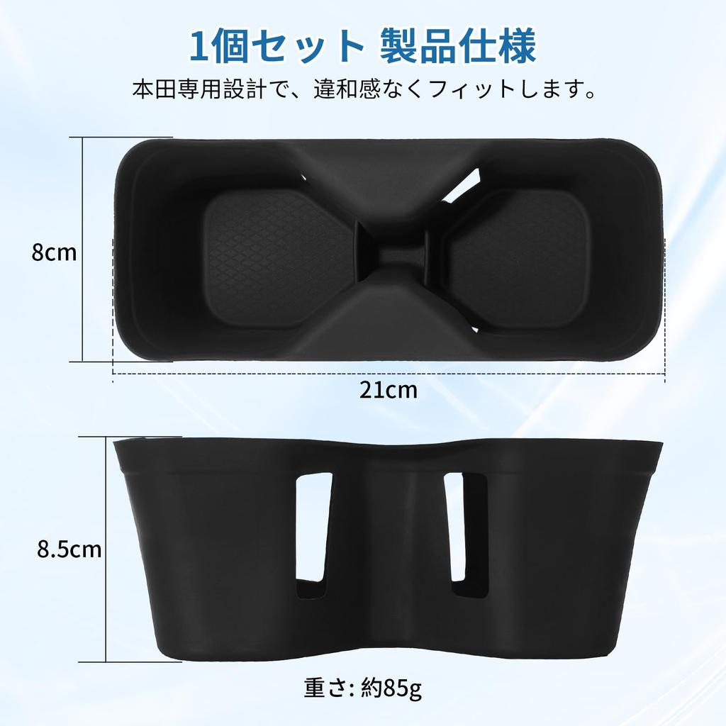 Futwod Honda Vezel New Drink Holder RV3 RV4 RV5 RV6 RV Series 2025 Compatible Custom Designed Cup Holder Silicone Waterproof Small Item Storage Easy
