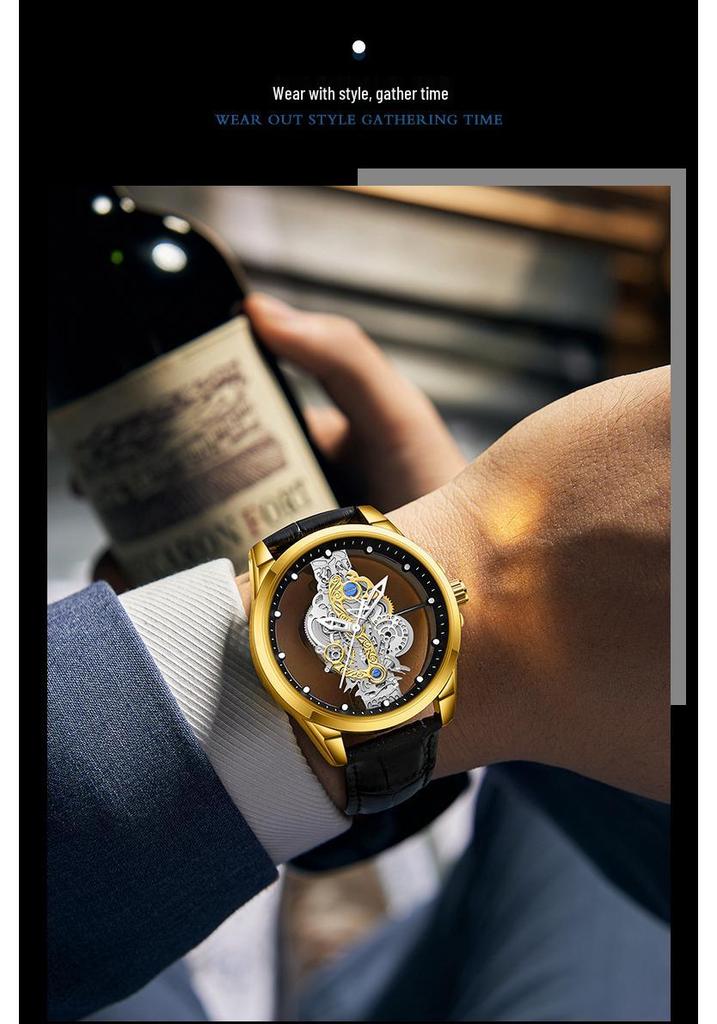 Jindun Double-Sided Transparent Hollow Waterproof Luminous Men's Quartz Watch